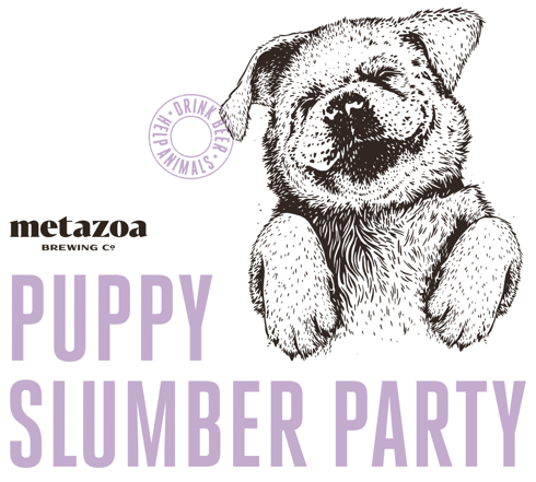 Metazoa Brewing Co.  Image 4